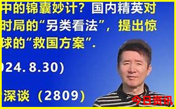 哪些地方适合暑假旅游
