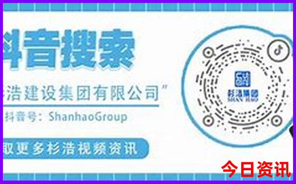 吉林花溪谷旅游景区在哪里